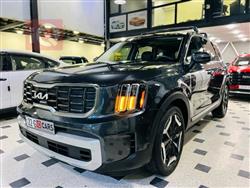 كيا تيلوريد